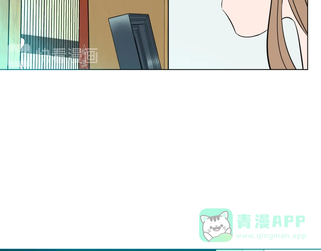 《Soulmate》第30话 旋涡 第61页