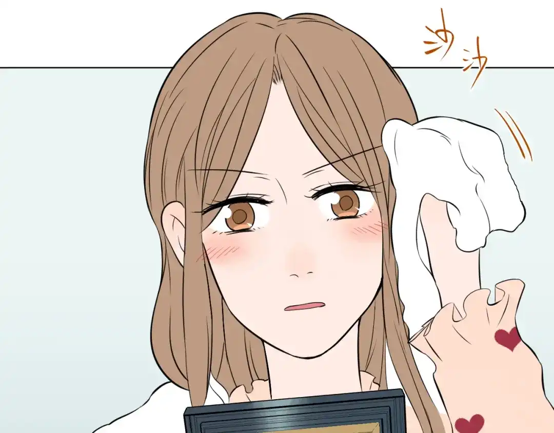 《Soulmate》第30话 旋涡 第58页