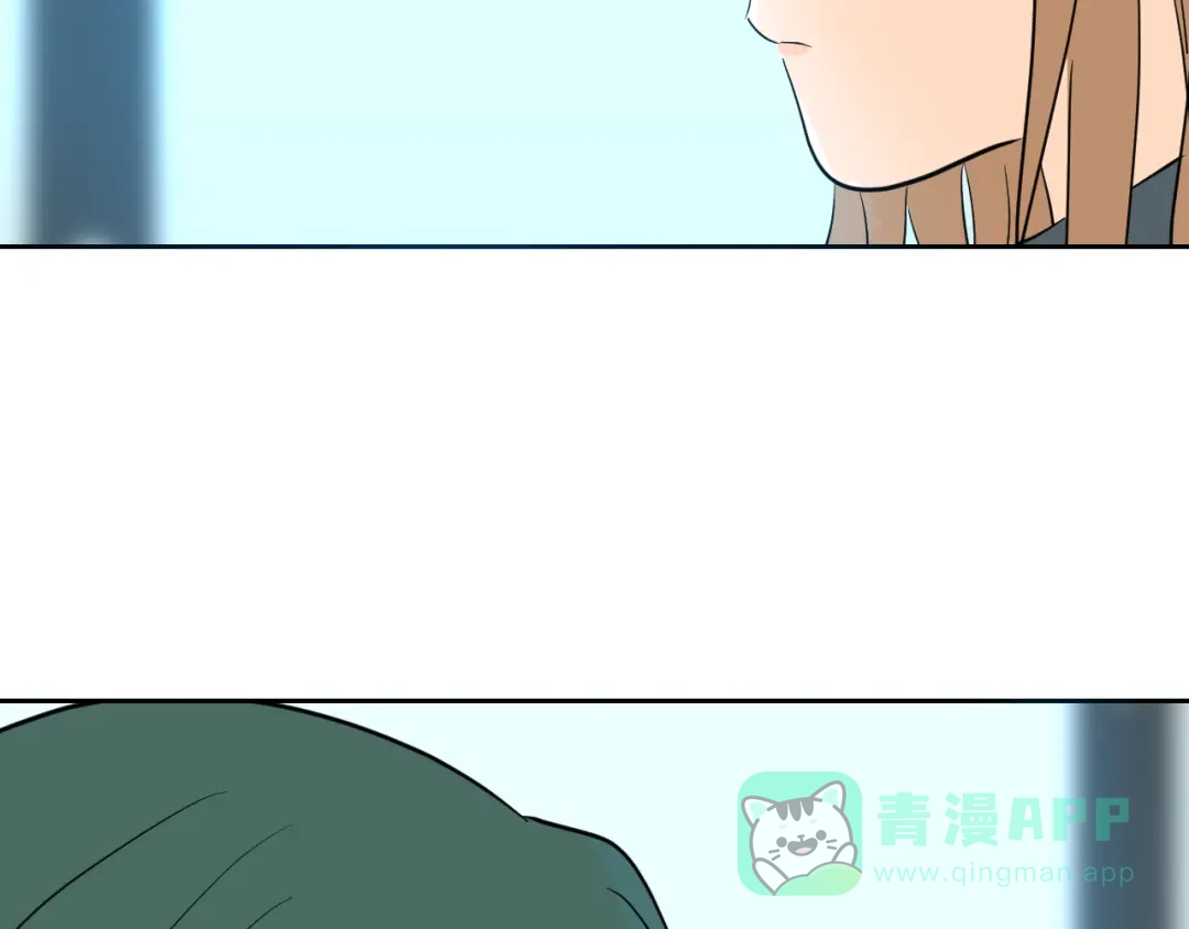 《Soulmate》第31话 对质 第61页