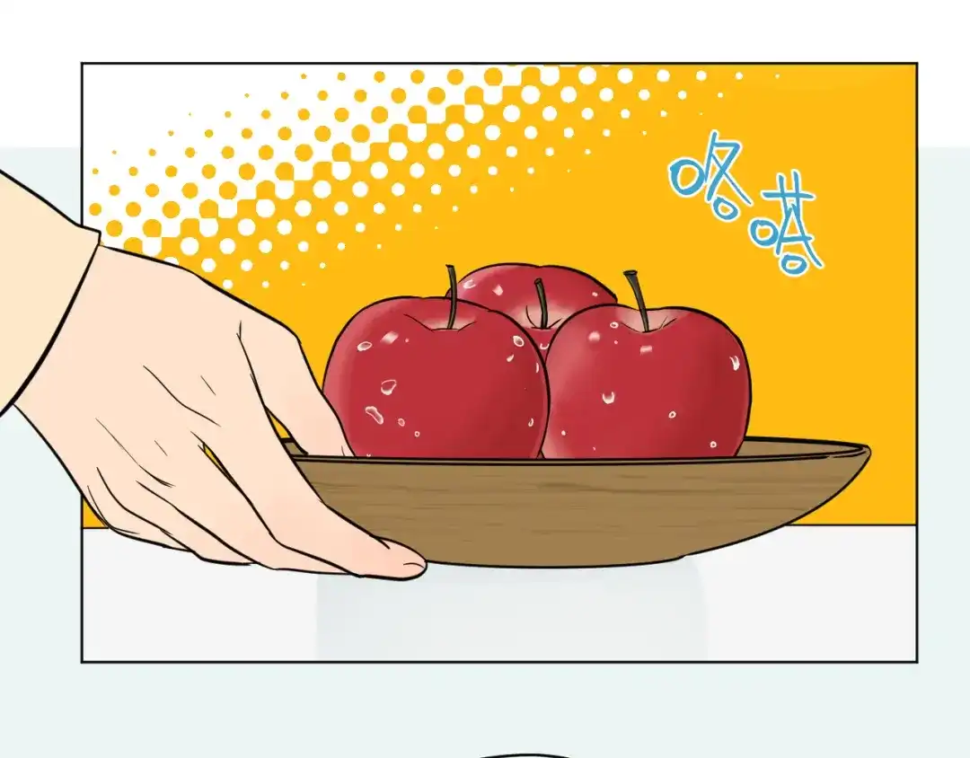 《Soulmate》第36话 决定 第5页