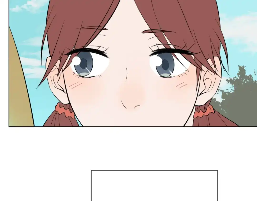 《Soulmate》第37话 断点 第120页