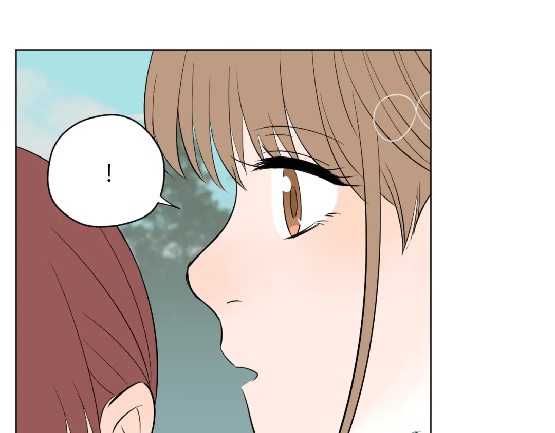 《Soulmate》第37话 断点 第95页