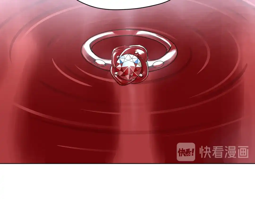 《Soulmate》第37话 断点 第72页