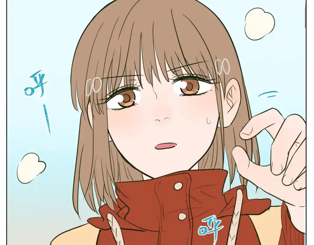 《Soulmate》第37话 断点 第35页