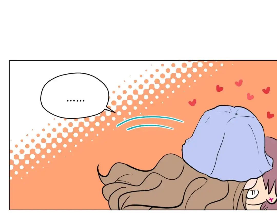 《Soulmate》番外篇 露营 第14页