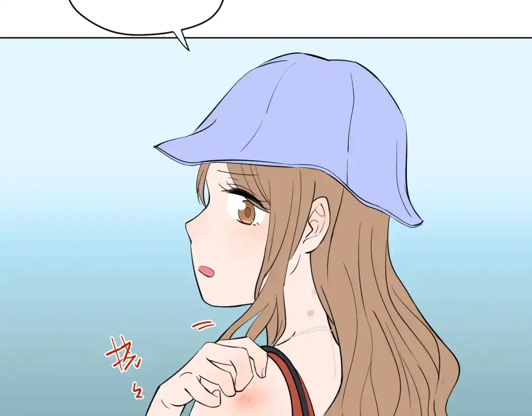 《Soulmate》番外篇 露营 第29页