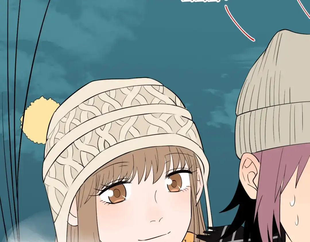 《Soulmate》第38话 跨年 第10页
