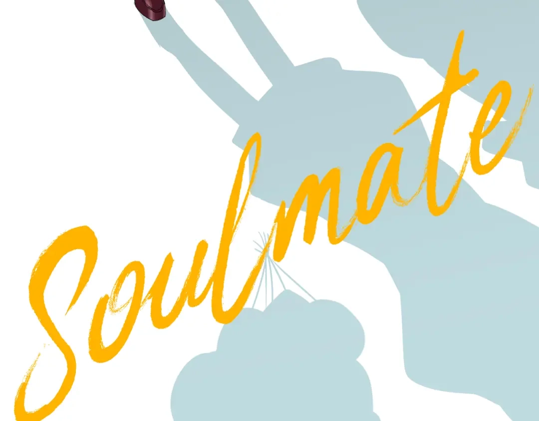 《Soulmate》第38话 跨年 第23页