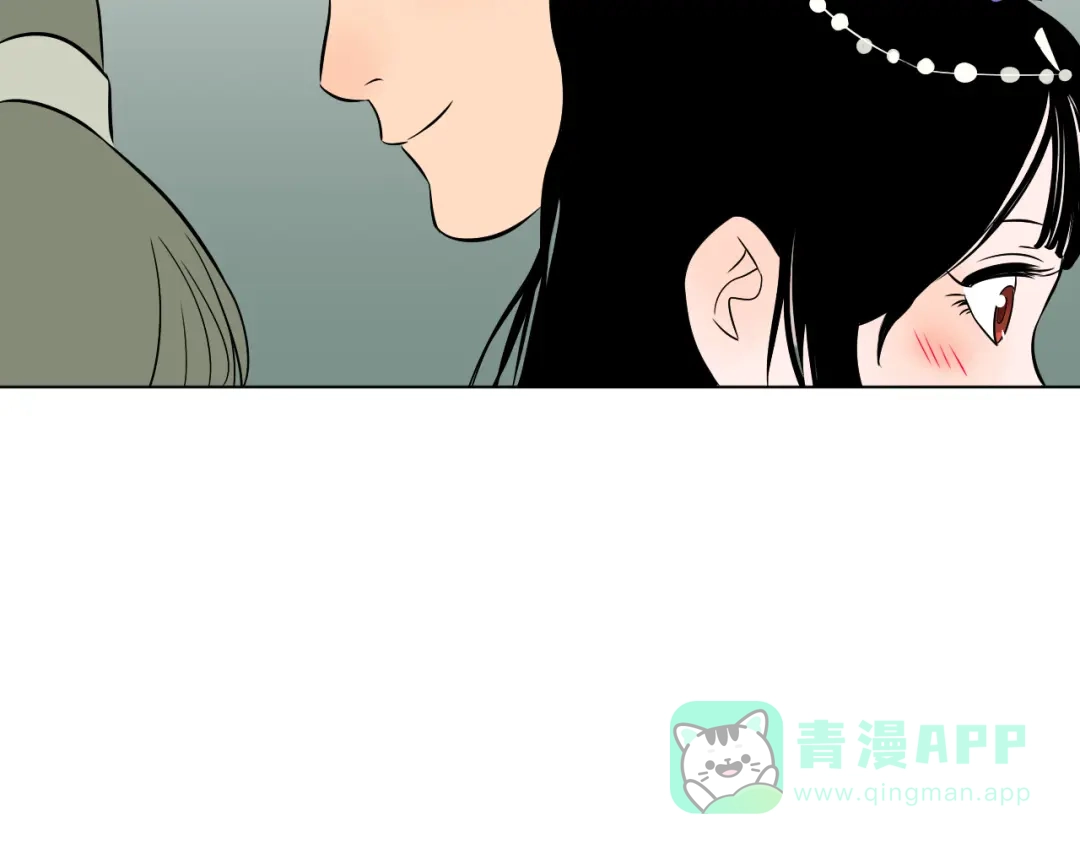《Soulmate》第39话 惊喜 第86页