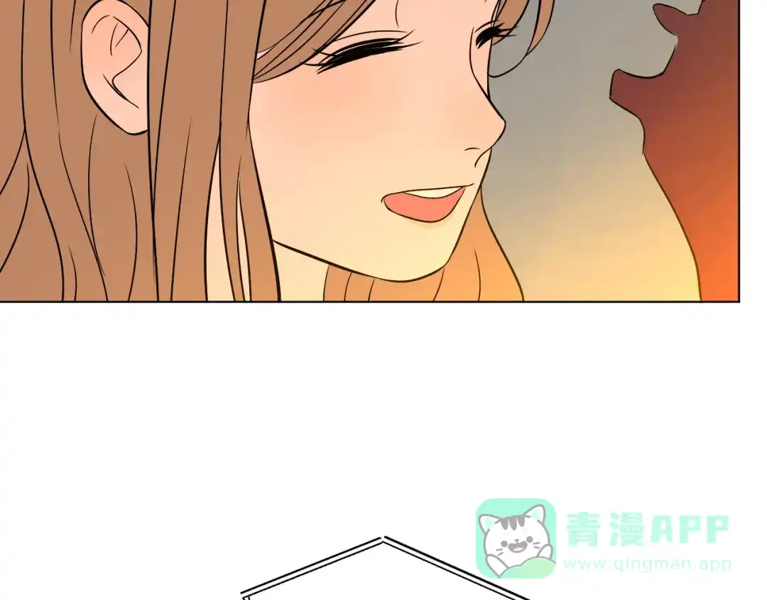 《Soulmate》第39话 惊喜 第96页
