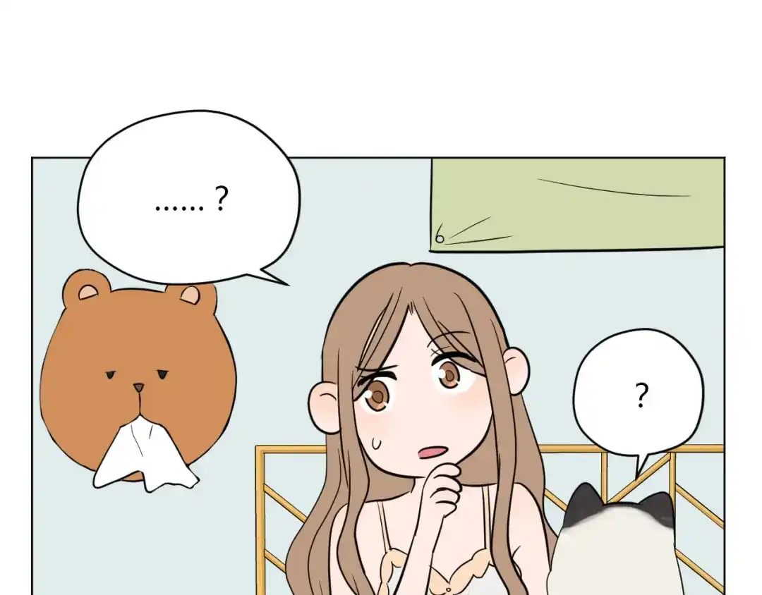 《Soulmate》第39话 惊喜 第54页