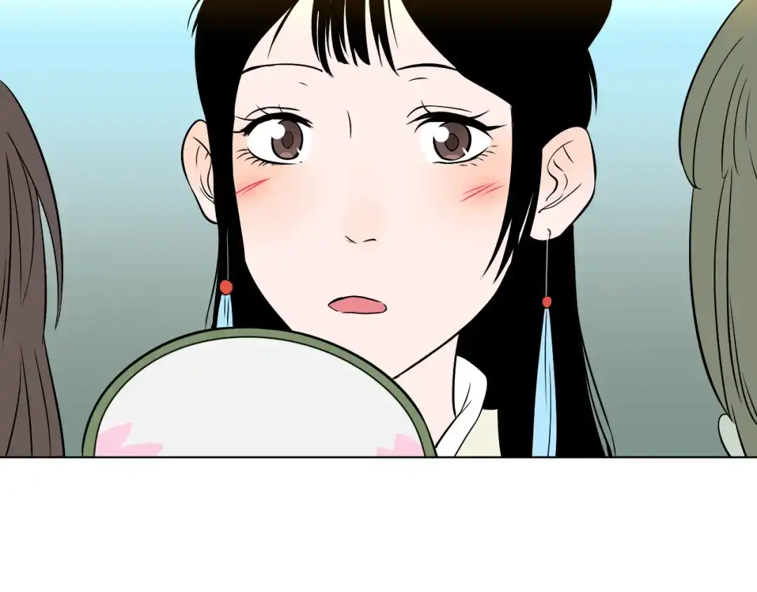 《Soulmate》第39话 惊喜 第84页