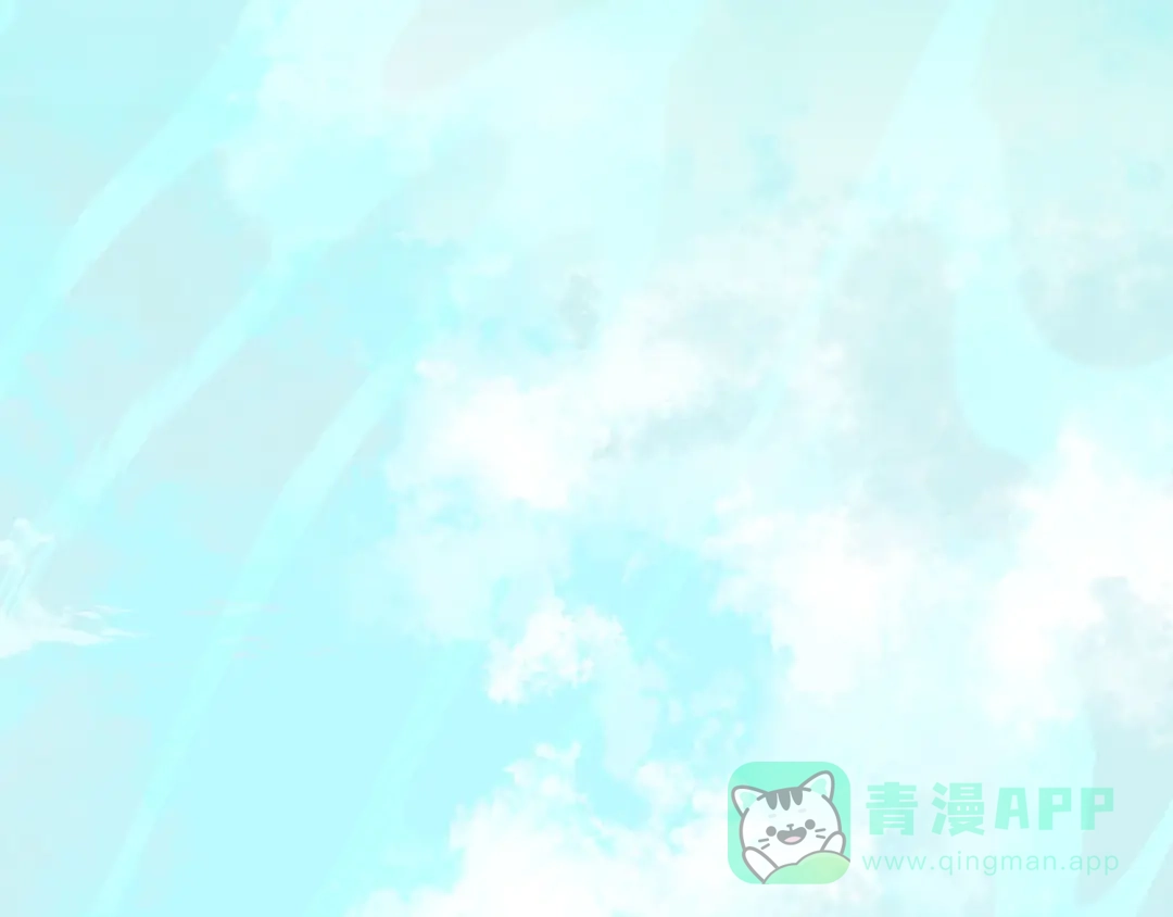 《Soulmate》第40话 彩虹 第26页