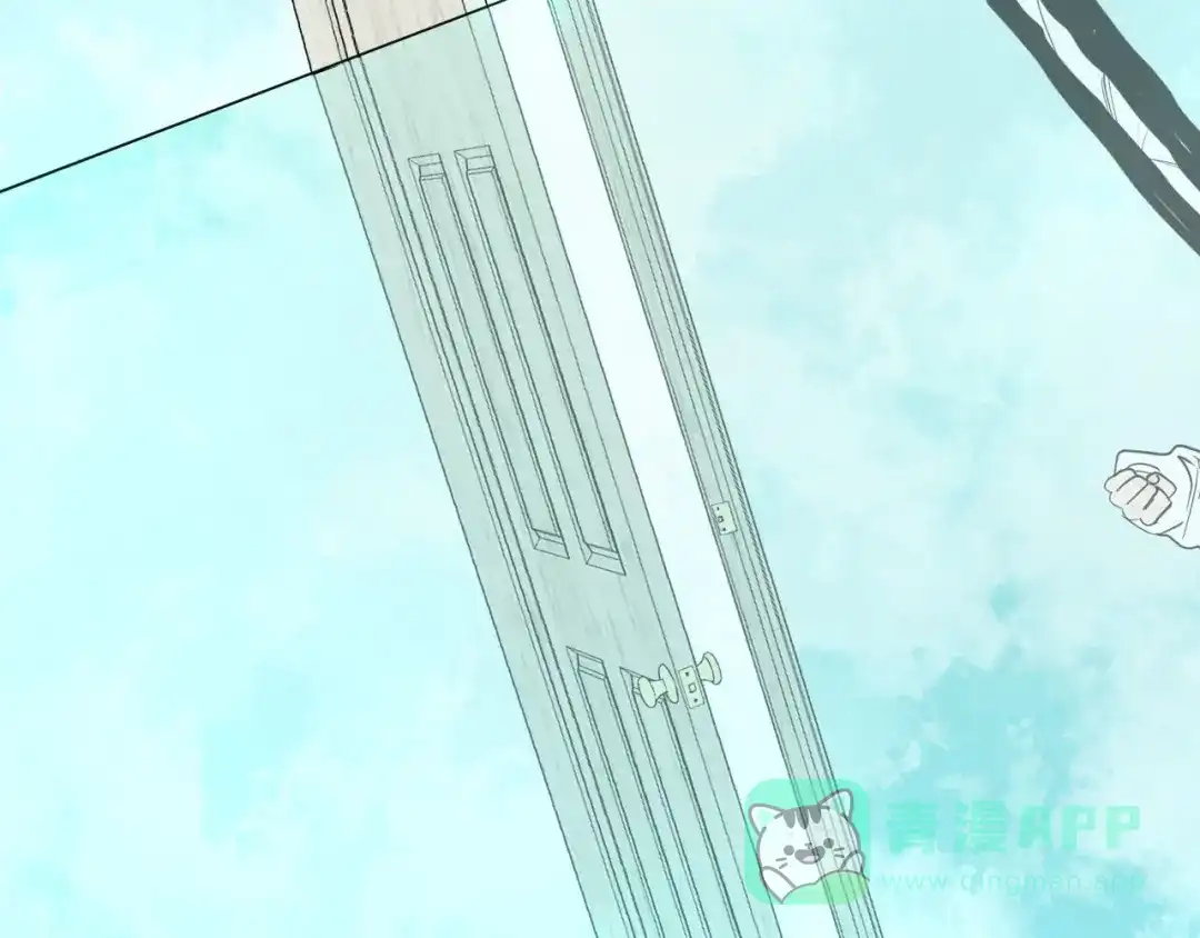 《Soulmate》第40话 彩虹 第31页