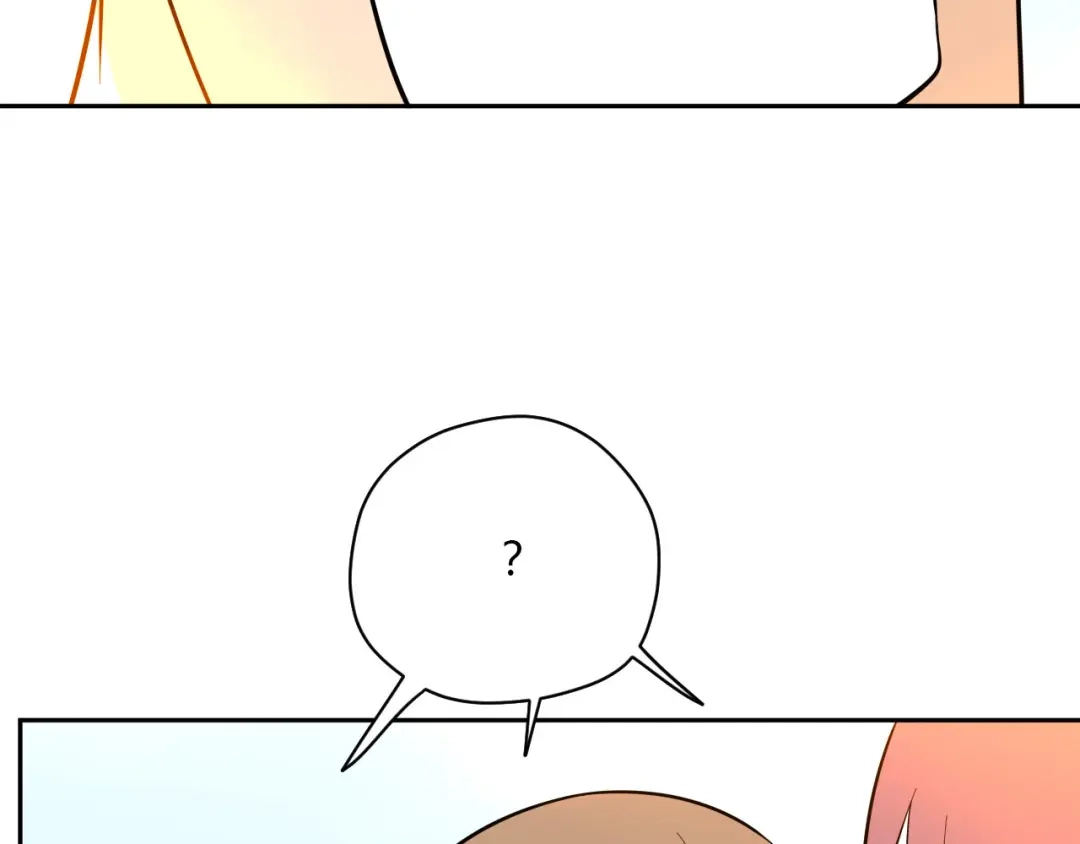 《Soulmate》第40话 彩虹 第69页