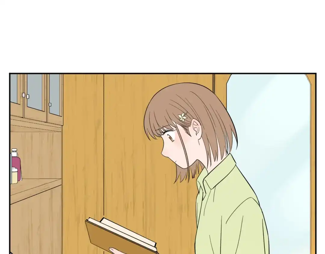 《Soulmate》第40话 彩虹 第55页