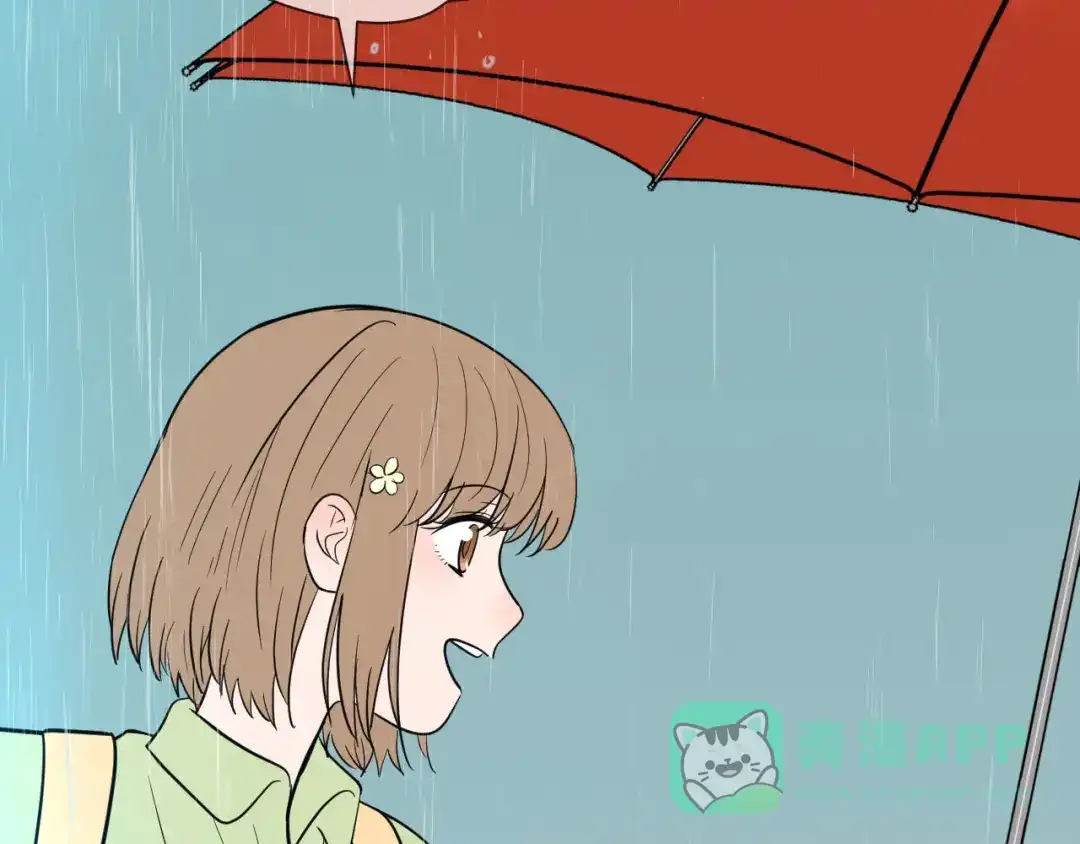 《Soulmate》第40话 彩虹 第106页