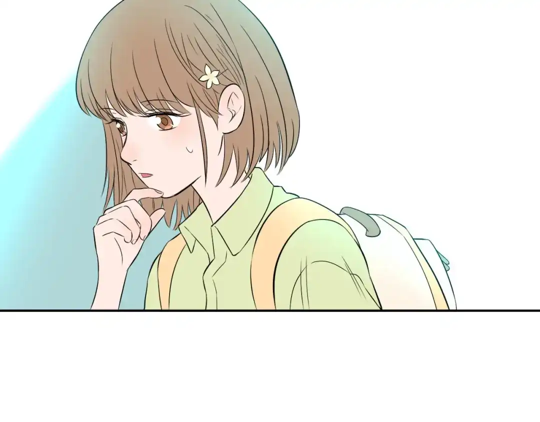 《Soulmate》第40话 彩虹 第74页