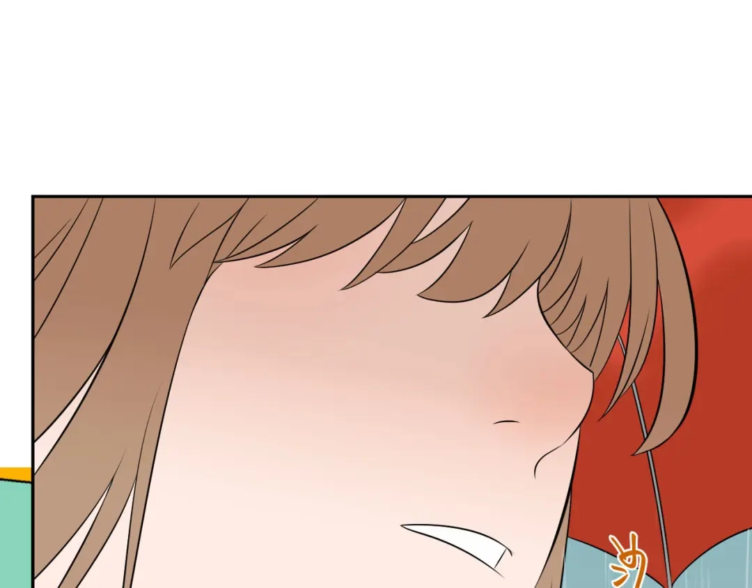 《Soulmate》第40话 彩虹 第84页
