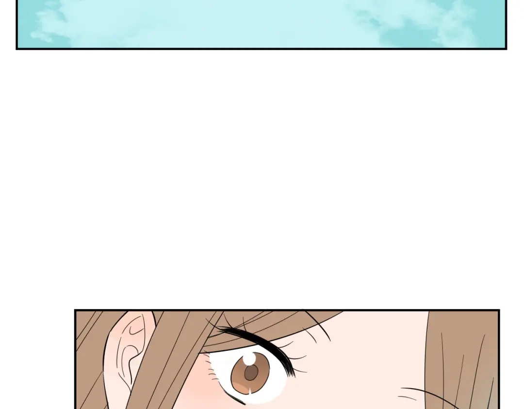 《Soulmate》第40话 彩虹 第2页