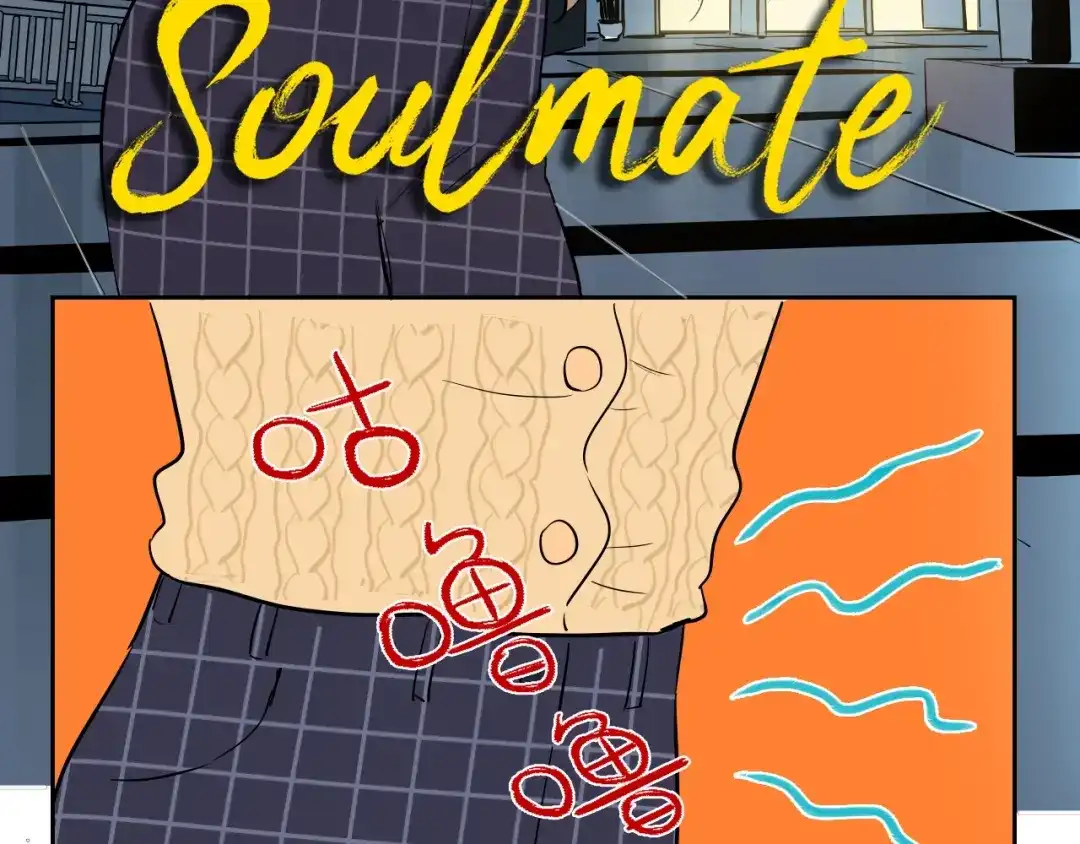 《Soulmate》第8话 和解 第6页