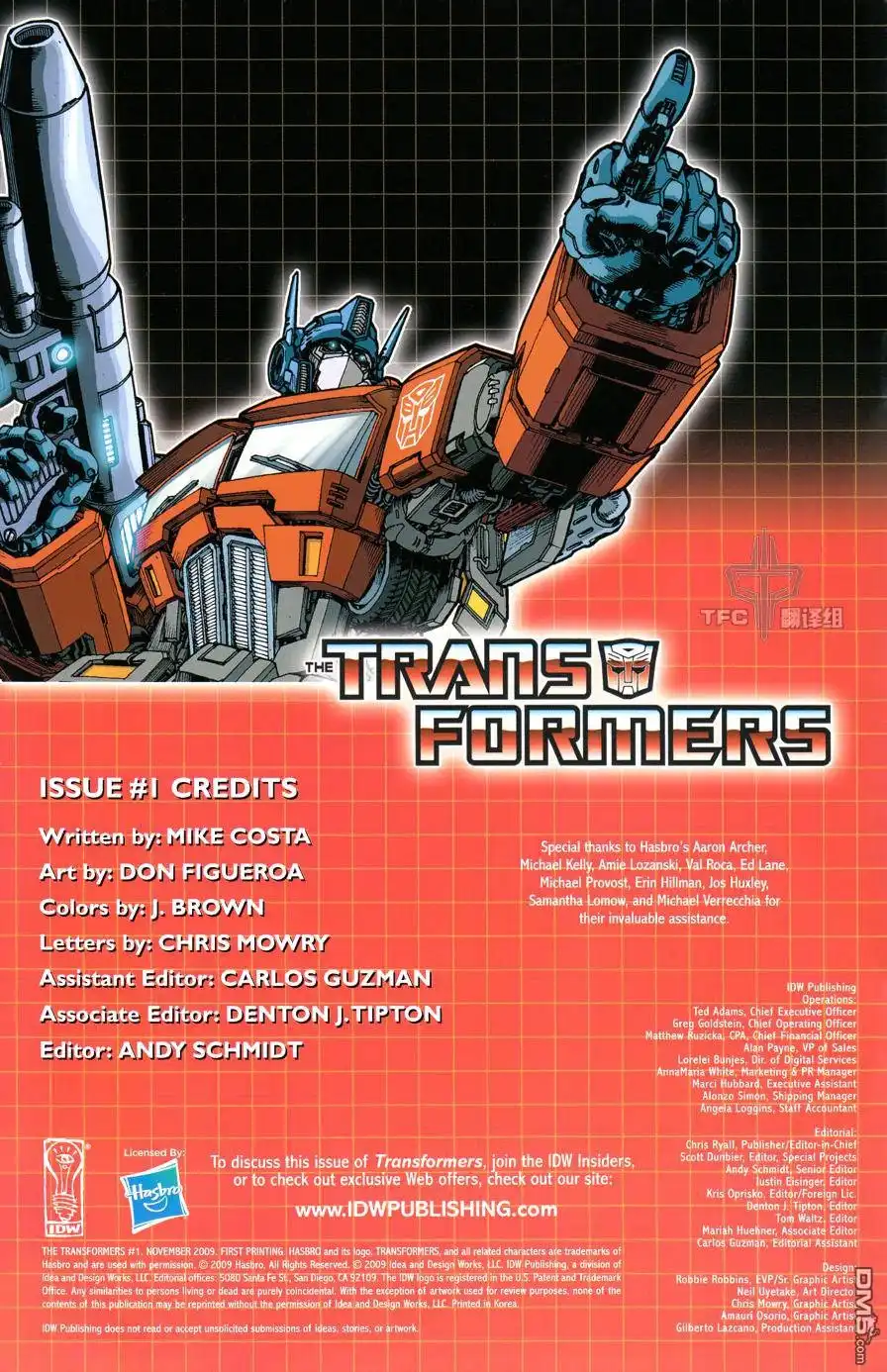 《TRANSFORMERS》第1话 第4页