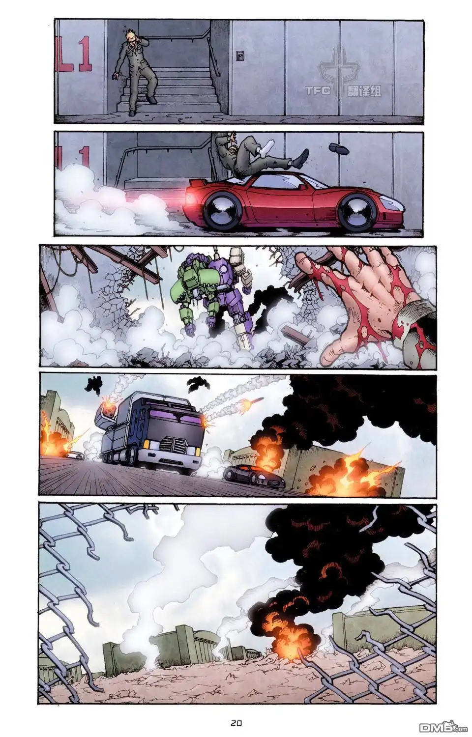 《TRANSFORMERS》第14话 第24页