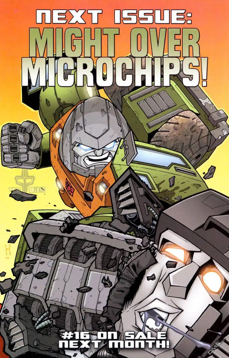 《TRANSFORMERS》第15话 第27页