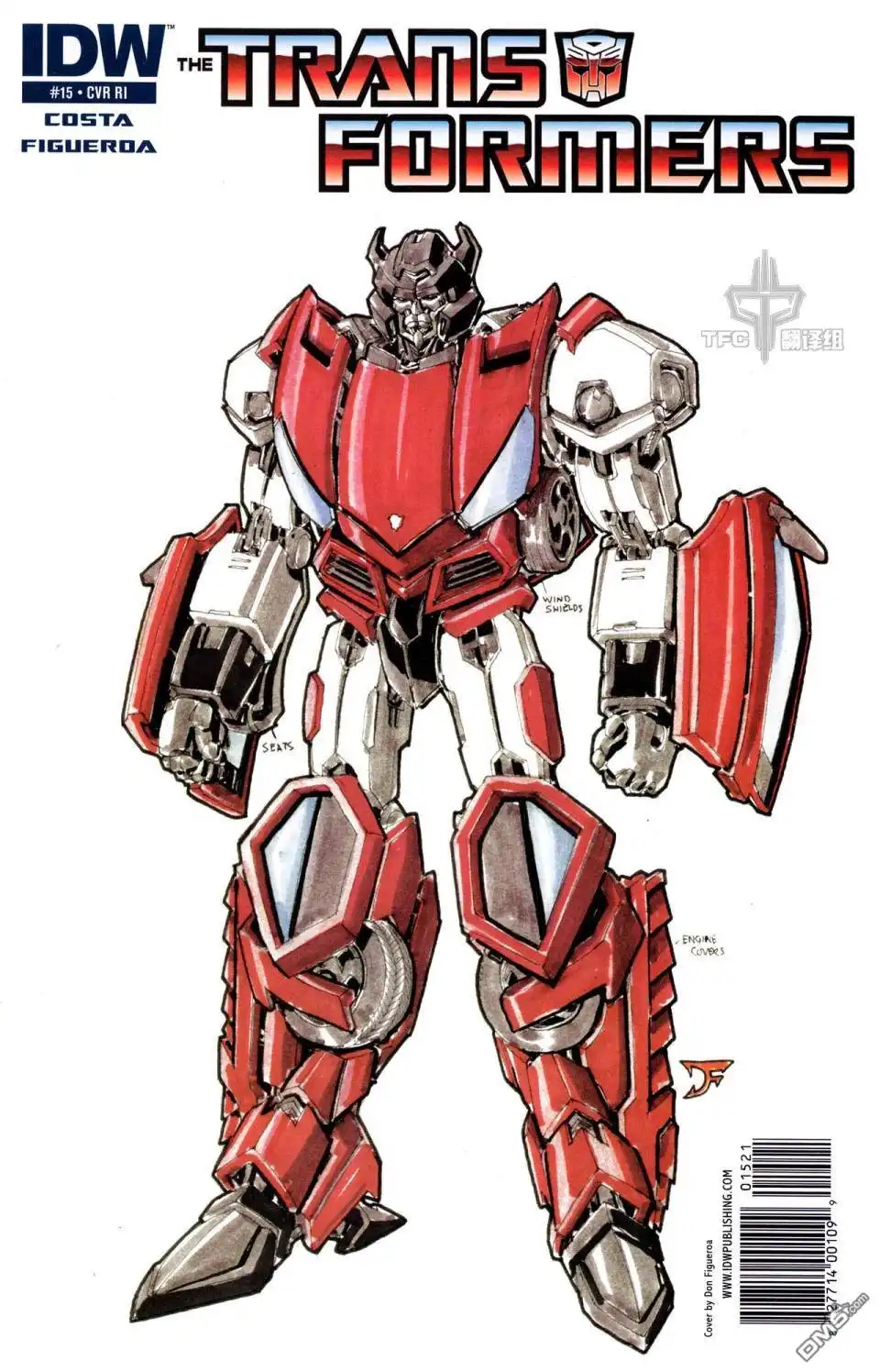 《TRANSFORMERS》第15话 第3页
