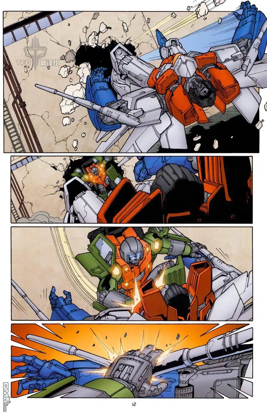 《TRANSFORMERS》第16话 第16页