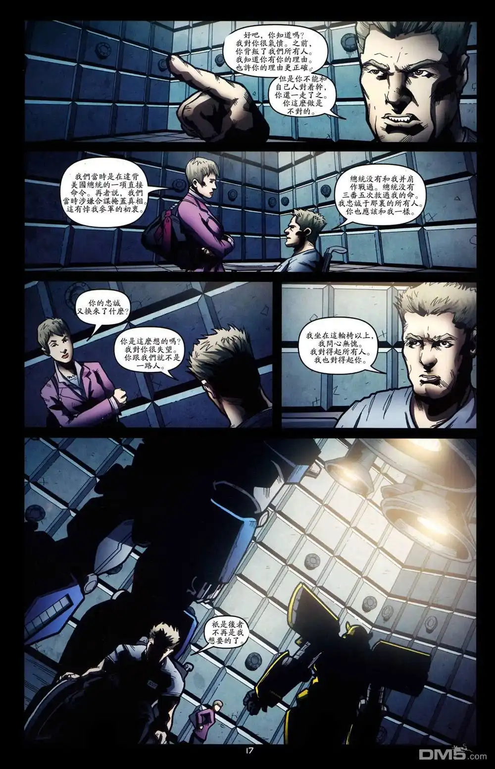 《TRANSFORMERS》第27话 第19页
