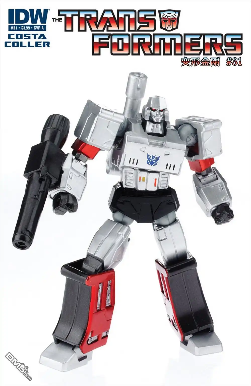 《TRANSFORMERS》第31话 第1页