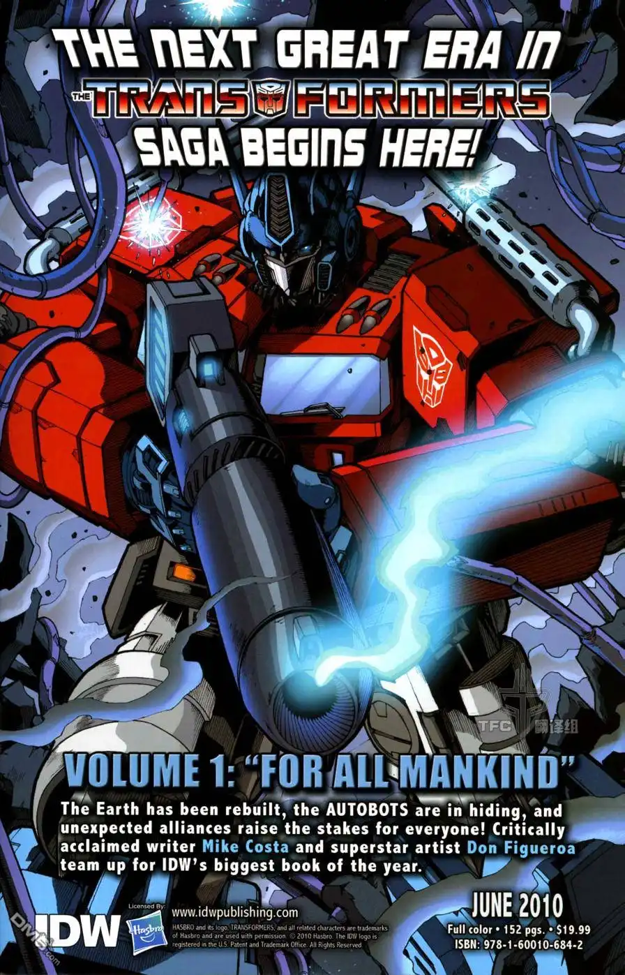 《TRANSFORMERS》第8话 第27页