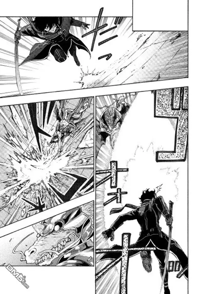 《The New Gate》第1话 第2页