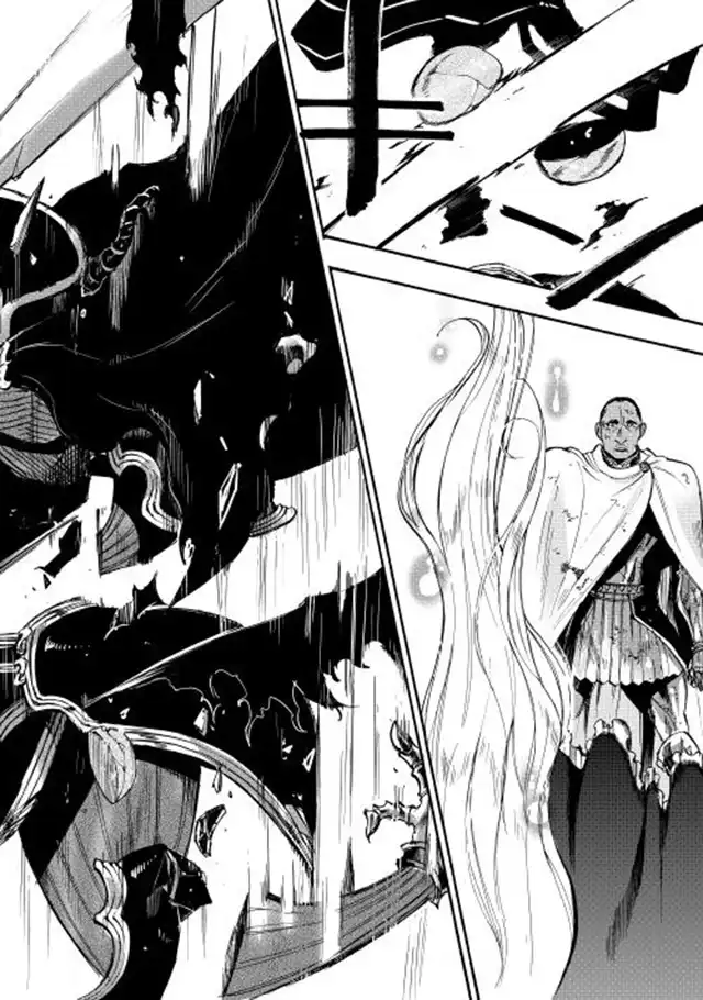 《The New Gate》第13话 第14页
