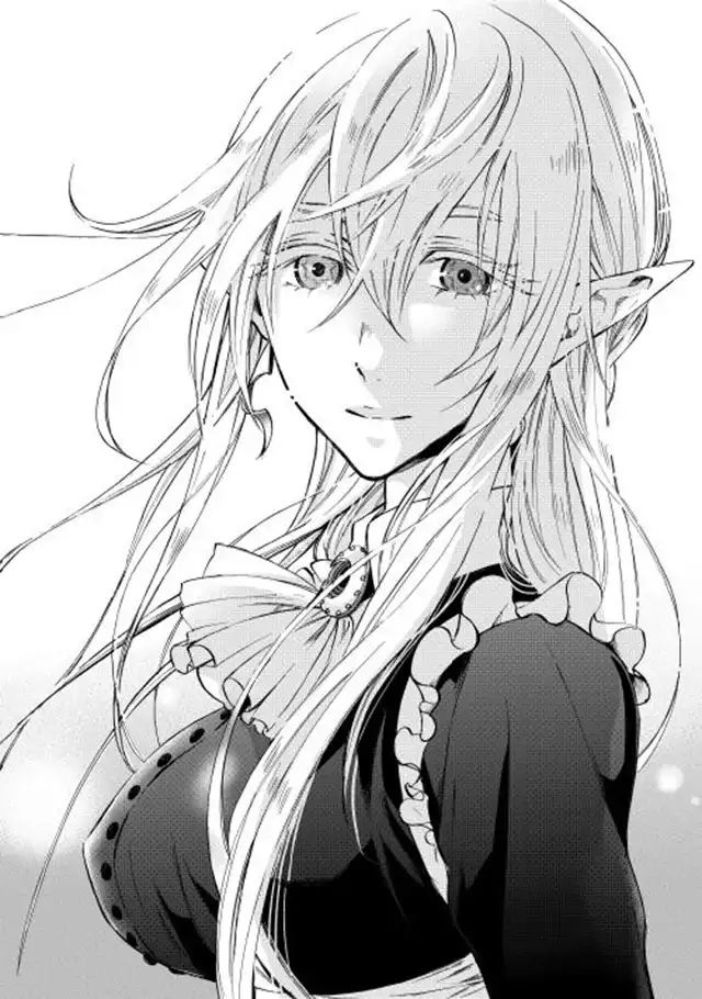 《The New Gate》第13话 第16页