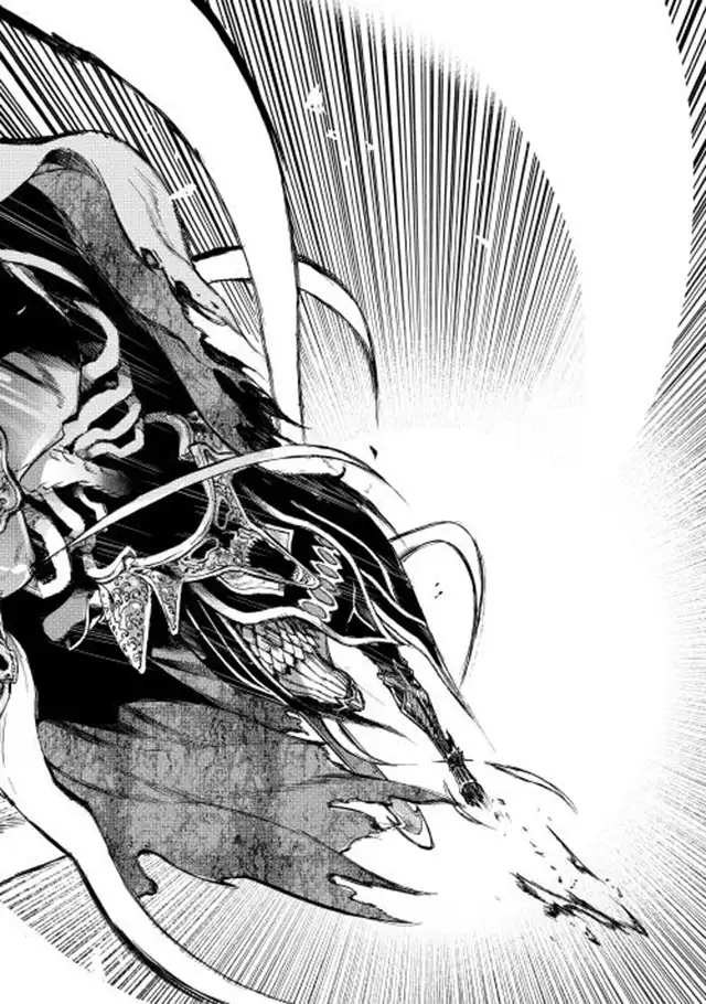 《The New Gate》第14话 THE NEW GATE 第4页