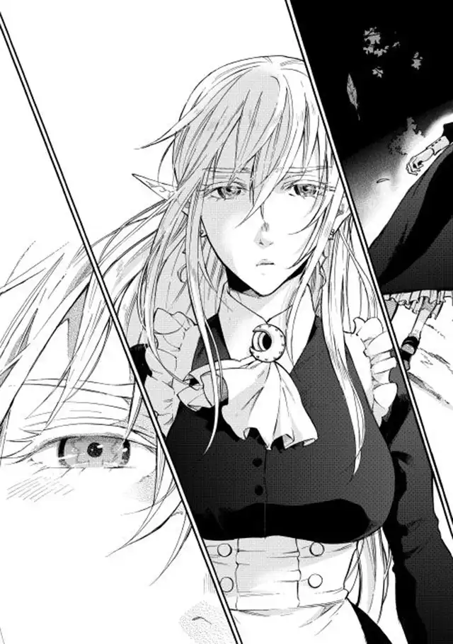 《The New Gate》第14话 THE NEW GATE 第25页