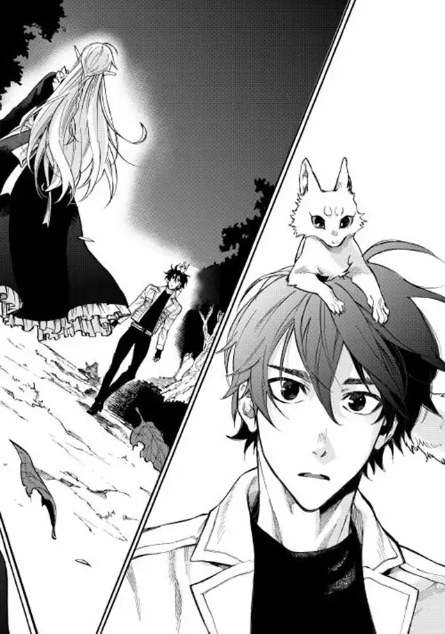 《The New Gate》第14话 THE NEW GATE 第24页