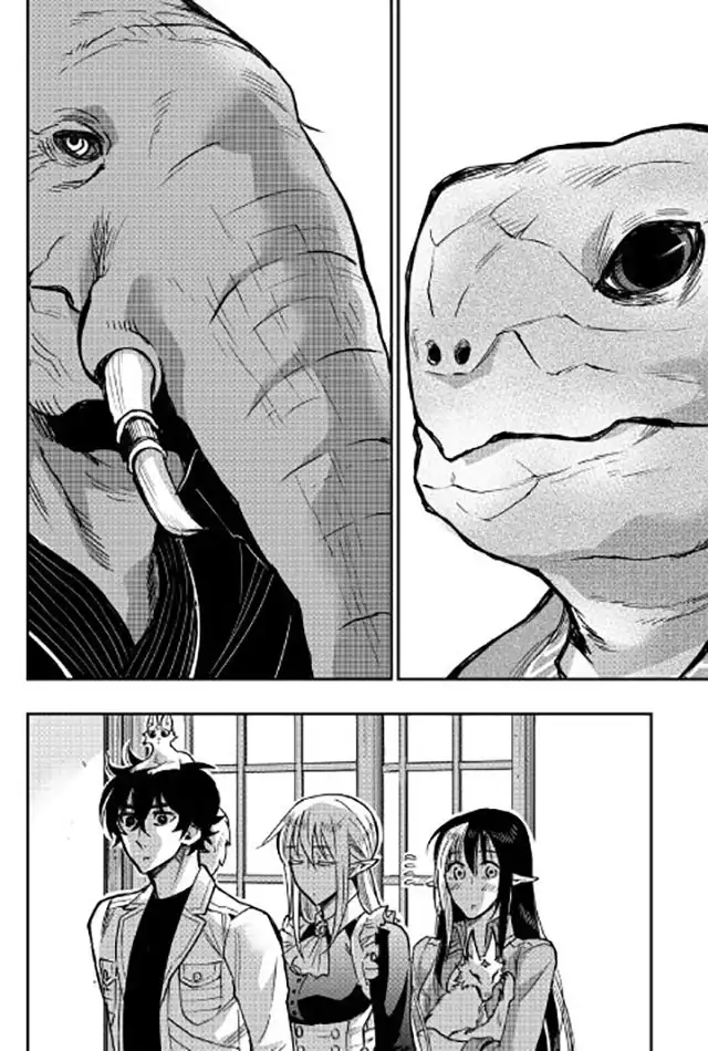 《The New Gate》第27话 第32页