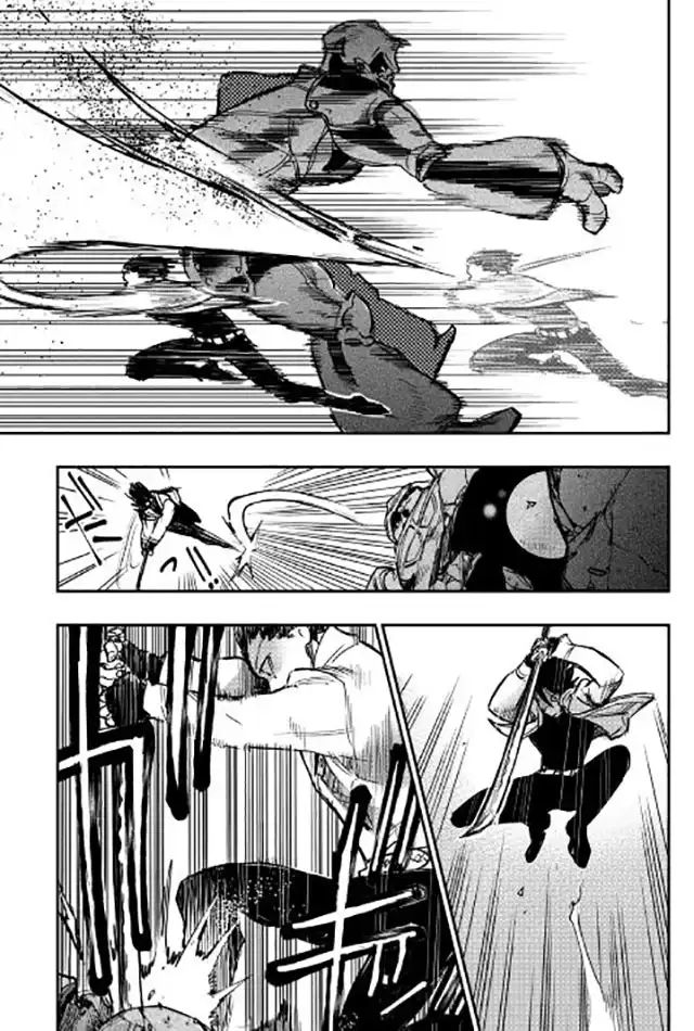 《The New Gate》第27话 第21页