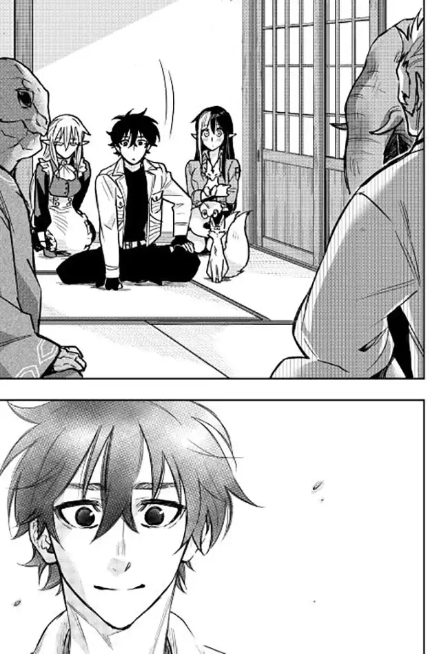 《The New Gate》第27话 第33页
