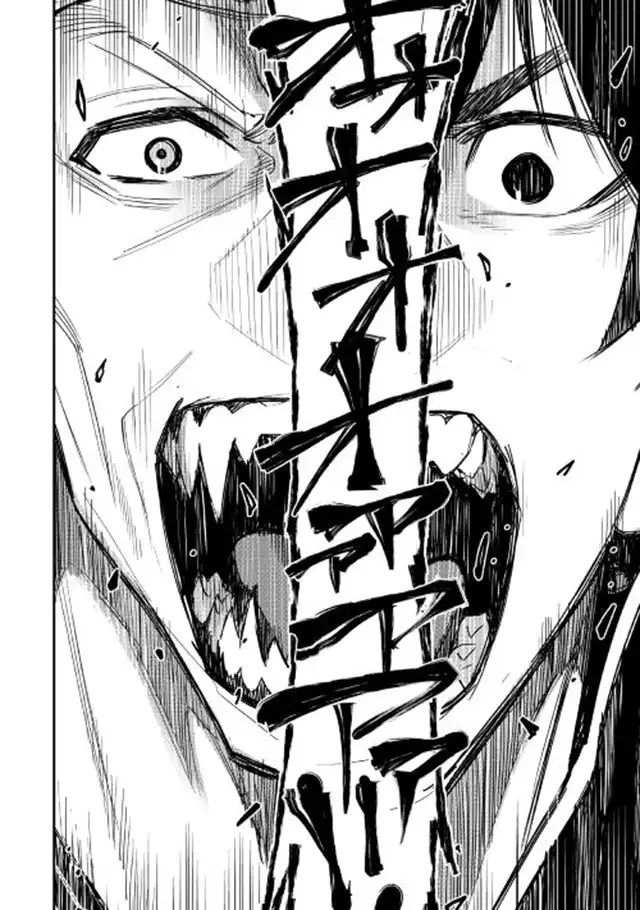 《The New Gate》第31话 第22页