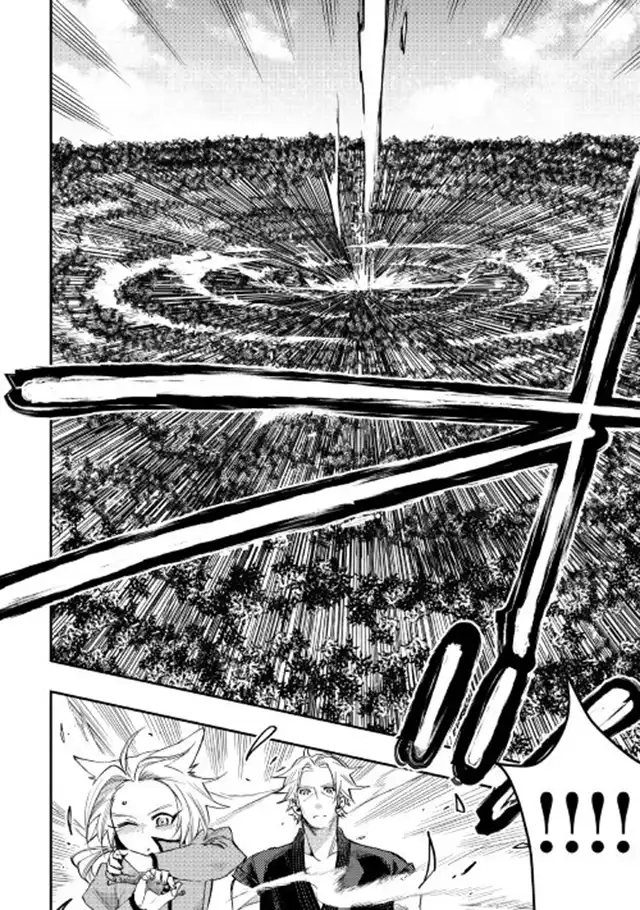 《The New Gate》第31话 第24页