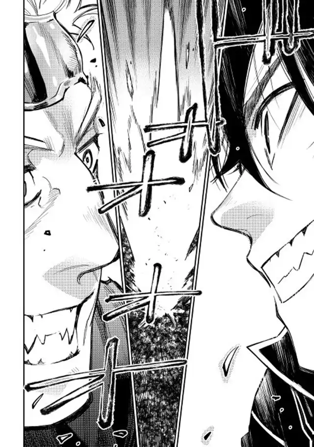 《The New Gate》第31话 第28页