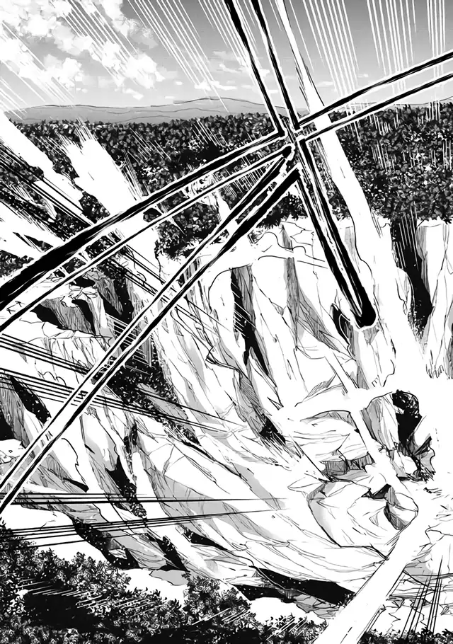 《The New Gate》第33话 第13页