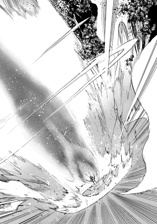 《The New Gate》第33话 第30页