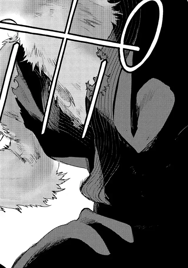 《The New Gate》第33话 第22页