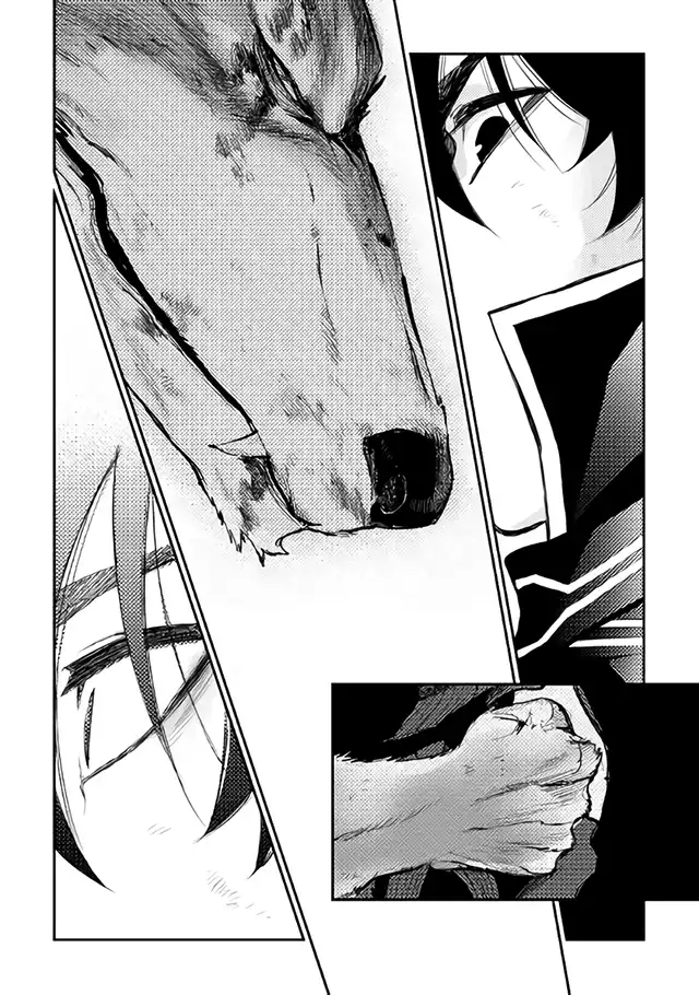 《The New Gate》第33话 第24页