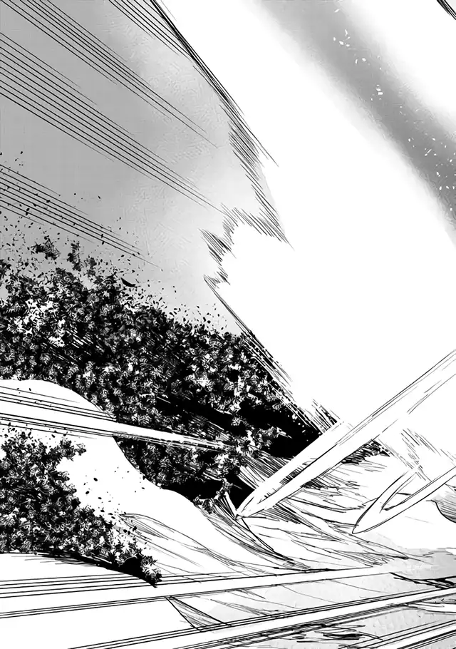 《The New Gate》第33话 第31页